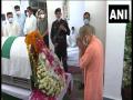 Uttar Pradesh CM pays last respects to Kalyan Singh; PM Modi other top BJP brass also expected to visit - Hindi News | Uttar Pradesh CM pays last respects to Kalyan Singh; PM Modi other top BJP brass also expected to visit | Latest national News at Lokmattimes.com