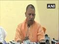 Cong shedding crocodile tears, people suffering due to their sins: Yogi on Sonbhadra firing - Hindi News | Cong shedding crocodile tears, people suffering due to their sins: Yogi on Sonbhadra firing | Latest politics News at Lokmattimes.com