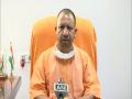 Yogi Adityanath forms committee to figure out if development work can resume amid lockdown - Hindi News | Yogi Adityanath forms committee to figure out if development work can resume amid lockdown | Latest national News at Lokmattimes.com