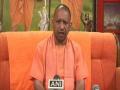 Yogi Adityanath holds video conference with top state officials over preparedness for COVID-19 - Hindi News | Yogi Adityanath holds video conference with top state officials over preparedness for COVID-19 | Latest national News at Lokmattimes.com