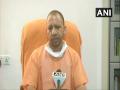 UP CM announces Rs 2 lakh ex-gratia for kin of deceased in Etawah accident - Hindi News | UP CM announces Rs 2 lakh ex-gratia for kin of deceased in Etawah accident | Latest national News at Lokmattimes.com