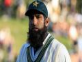 Mohammad Yousuf leads star-studded line-up of PCB coaches - Hindi News | Mohammad Yousuf leads star-studded line-up of PCB coaches | Latest cricket News at Lokmattimes.com