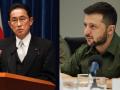 Zelensky, Kishida discuss security guarantees over phone - Hindi News | Zelensky, Kishida discuss security guarantees over phone | Latest politics News at Lokmattimes.com