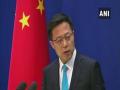 China vows to retaliate as US bans military exports to Hong Kong citing security risk - Hindi News | China vows to retaliate as US bans military exports to Hong Kong citing security risk | Latest international News at Lokmattimes.com