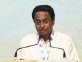 Whoever wants to join BJP can go, I can even lend my car: Kamal Nath - Hindi News | Whoever wants to join BJP can go, I can even lend my car: Kamal Nath | Latest politics News at Lokmattimes.com