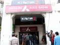 Axis Bank raises $600 mn via AT1 notes - Hindi News | Axis Bank raises $600 mn via AT1 notes | Latest international News at Lokmattimes.com