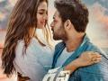 Two possible release dates for Varun Tej's sports drama 'Ghani' - Hindi News | Two possible release dates for Varun Tej's sports drama 'Ghani' | Latest entertainment News at Lokmattimes.com