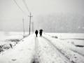 Kashmir records season's coldest night - Hindi News | Kashmir records season's coldest night | Latest national News at Lokmattimes.com