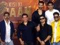 Salman's 'Kisi Ka Bhai..' rakes in an underwhelming Rs 15.81 cr on Day 1 - Hindi News | Salman's 'Kisi Ka Bhai..' rakes in an underwhelming Rs 15.81 cr on Day 1 | Latest entertainment News at Lokmattimes.com