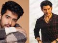 Armaan Malik has a special message for Mahesh Babu - Hindi News | Armaan Malik has a special message for Mahesh Babu | Latest entertainment News at Lokmattimes.com