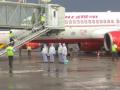 Vande Bharat Mission: Air India to begin massive evacuation ops - Hindi News | Vande Bharat Mission: Air India to begin massive evacuation ops | Latest politics News at Lokmattimes.com