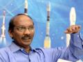 Start-ups showing interest in space, big cos yet to come: ISRO chief - Hindi News | Start-ups showing interest in space, big cos yet to come: ISRO chief | Latest technology News at Lokmattimes.com