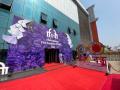 Danish film 'Into the Darkness' wins Golden Peacock award at IFFI - Hindi News | Danish film 'Into the Darkness' wins Golden Peacock award at IFFI | Latest entertainment News at Lokmattimes.com