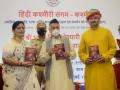 Maha Governor releases book on post-Art 370 Kashmir - Hindi News | Maha Governor releases book on post-Art 370 Kashmir | Latest maharashtra News at Lokmattimes.com