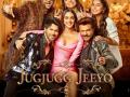 Big, happy family: KJo shares glimpse of 'crazy parivaar' in 'Jug Jugg Jeeyo' poster - Hindi News | Big, happy family: KJo shares glimpse of 'crazy parivaar' in 'Jug Jugg Jeeyo' poster | Latest entertainment News at Lokmattimes.com