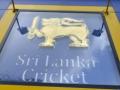 SLC invites ICC Anti-Corruption Unit to probe match-fixing allegations made in parliament - Hindi News | SLC invites ICC Anti-Corruption Unit to probe match-fixing allegations made in parliament | Latest cricket News at Lokmattimes.com