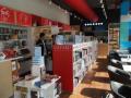 Oxford Bookstore opens new store at Aerocity - Hindi News | Oxford Bookstore opens new store at Aerocity | Latest lifestyle News at Lokmattimes.com