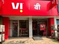 Vi claims to record top 5G speed of 3.7 gbps in its ongoing trials - Hindi News | Vi claims to record top 5G speed of 3.7 gbps in its ongoing trials | Latest technology News at Lokmattimes.com