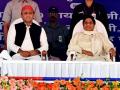 Akhilesh, Mayawati question encounters in Prayagraj case - Hindi News | Akhilesh, Mayawati question encounters in Prayagraj case | Latest politics News at Lokmattimes.com