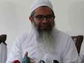 Madani to move court against K'taka decision on Muslim quota - Hindi News | Madani to move court against K'taka decision on Muslim quota | Latest politics News at Lokmattimes.com
