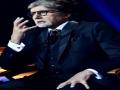 Big B promises new avatar of ‘Kaun Banega Crorepati’ in new promo - Hindi News | Big B promises new avatar of ‘Kaun Banega Crorepati’ in new promo | Latest international News at Lokmattimes.com