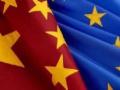 EU investment plan to rival China's Belt and Road - Hindi News | EU investment plan to rival China's Belt and Road | Latest international News at Lokmattimes.com