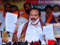 Andhra court directs BJP leader to pay Rs 1 cr compensation - Hindi News | Andhra court directs BJP leader to pay Rs 1 cr compensation | Latest national News at Lokmattimes.com
