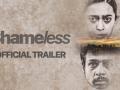Sayani Gupta-starrer short 'Shameless' releases digitally - Hindi News | Sayani Gupta-starrer short 'Shameless' releases digitally | Latest entertainment News at Lokmattimes.com