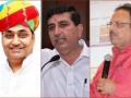 Rajasthan: 3 cabinet ministers offer to quit their posts - Hindi News | Rajasthan: 3 cabinet ministers offer to quit their posts | Latest politics News at Lokmattimes.com