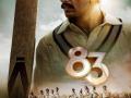 '83' takes the NFT highway, to drop collection on December 23 - Hindi News | '83' takes the NFT highway, to drop collection on December 23 | Latest technology News at Lokmattimes.com