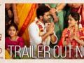 Trailer of Sharwanand-Rashmika's 'AMJ' promises wit-filled family entertainment - Hindi News | Trailer of Sharwanand-Rashmika's 'AMJ' promises wit-filled family entertainment | Latest entertainment News at Lokmattimes.com
