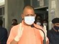 Yogi to withdraw cases of stubble burning against farmers - Hindi News | Yogi to withdraw cases of stubble burning against farmers | Latest politics News at Lokmattimes.com