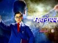 'Ek Mahanayak: Dr B.R. Ambedkar' marks 131st birthday of Babasaheb with special episode - Hindi News | 'Ek Mahanayak: Dr B.R. Ambedkar' marks 131st birthday of Babasaheb with special episode | Latest entertainment News at Lokmattimes.com