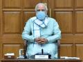 Ukraine crisis: PM Modi chairs meeting of Cabinet Committee on Security - Hindi News | Ukraine crisis: PM Modi chairs meeting of Cabinet Committee on Security | Latest politics News at Lokmattimes.com
