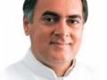 IYC to pay one-day wages to poor on Rajiv death anniversary - Hindi News | IYC to pay one-day wages to poor on Rajiv death anniversary | Latest politics News at Lokmattimes.com