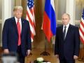 Putin, Trump discuss strategic stability, arms control - Hindi News | Putin, Trump discuss strategic stability, arms control | Latest international News at Lokmattimes.com