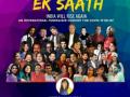 'Ek Saath India Will Rise Again' concert proves to be for the ages - Hindi News | 'Ek Saath India Will Rise Again' concert proves to be for the ages | Latest international News at Lokmattimes.com