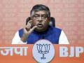 Rahul trying to become 'martyr': Ravi Shankar Prasad - Hindi News | Rahul trying to become 'martyr': Ravi Shankar Prasad | Latest politics News at Lokmattimes.com