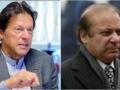 Imran's serious blows may force Nawaz Sharif, Maryam Nawaz to return early - Hindi News | Imran's serious blows may force Nawaz Sharif, Maryam Nawaz to return early | Latest international News at Lokmattimes.com