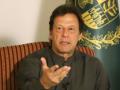 Pak rejects India's negative remarks on Imran's goodwill offer - Hindi News | Pak rejects India's negative remarks on Imran's goodwill offer | Latest international News at Lokmattimes.com