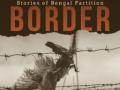 Bengal Partition literature offers more than a stereotypical discourse - Hindi News | Bengal Partition literature offers more than a stereotypical discourse | Latest national News at Lokmattimes.com