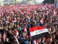 Iraq rejects calls for normalising ties with Israel - Hindi News | Iraq rejects calls for normalising ties with Israel | Latest politics News at Lokmattimes.com