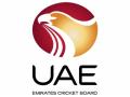 Emirates Cricket Board gets BCCI's official nod to host IPL - Hindi News | Emirates Cricket Board gets BCCI's official nod to host IPL | Latest cricket News at Lokmattimes.com