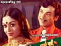 Kannada screen idol Dr Rajkumar's 1977 movie 'Bhagyavantaru' set for grand re-release - Hindi News | Kannada screen idol Dr Rajkumar's 1977 movie 'Bhagyavantaru' set for grand re-release | Latest entertainment News at Lokmattimes.com