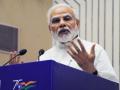 PM Modi to launch torch relay for 44th Chess Olympiad on June 19 - Hindi News | PM Modi to launch torch relay for 44th Chess Olympiad on June 19 | Latest other-sports News at Lokmattimes.com