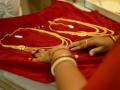 Akshaya Tritiya may present a pleasant surprise for gold buyers - Hindi News | Akshaya Tritiya may present a pleasant surprise for gold buyers | Latest international News at Lokmattimes.com