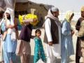'UNHCR not seeing large influx of Afghans crossing into Pak, Iran' - Hindi News | 'UNHCR not seeing large influx of Afghans crossing into Pak, Iran' | Latest international News at Lokmattimes.com