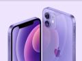 'iPhone 13' likely to release in late 2021: Report - Hindi News | 'iPhone 13' likely to release in late 2021: Report | Latest technology News at Lokmattimes.com