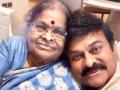 Chiranjeevi's heartfelt greetings on Mother's Day - Hindi News | Chiranjeevi's heartfelt greetings on Mother's Day | Latest entertainment News at Lokmattimes.com