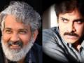 Pawan Kalyan, Rajamouli to attend 'Acharya' pre-release event - Hindi News | Pawan Kalyan, Rajamouli to attend 'Acharya' pre-release event | Latest entertainment News at Lokmattimes.com